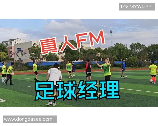 从零开始如何实现梦想成为足球明星的成功之路