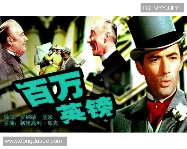 从贫困到荣耀巴西足球明星的逆袭人生故事