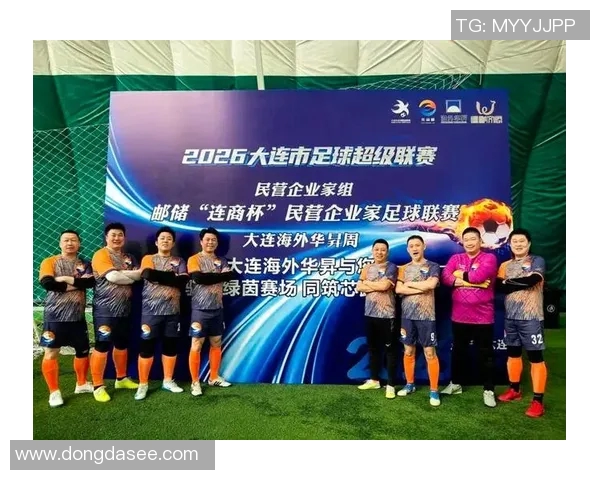 中国足球队奋勇拼搏展现风采期待在国际赛场上再创辉煌