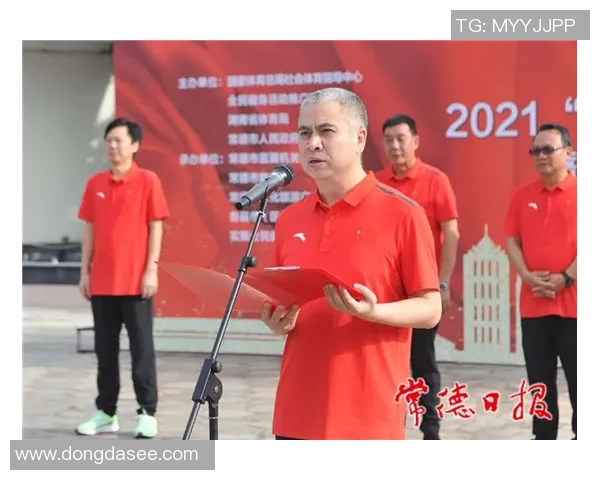 探索体育俱乐部名称背后的故事与文化传承，共同感受运动的魅力与团队精神